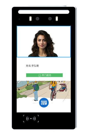 VF618Pro 人脸识别可视对讲终端
