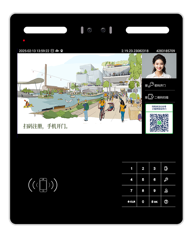 VF720新款-中文银色