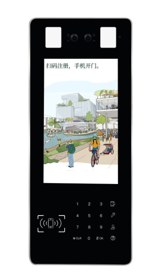 10.1寸人脸识别 10.1寸人脸识别